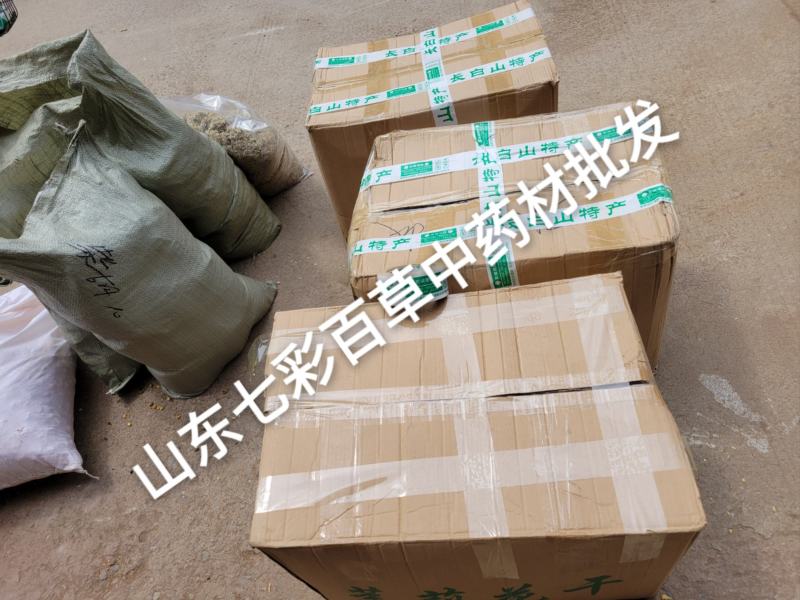 韭菜子韭菜籽韭子山东产地货源山东七彩百草