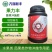 果力丰番茄草莓西瓜甜瓜葡萄膨大素防裂着色增甜膨果冲施肥