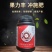 果力丰番茄草莓西瓜甜瓜葡萄膨大素防裂着色增甜膨果冲施肥