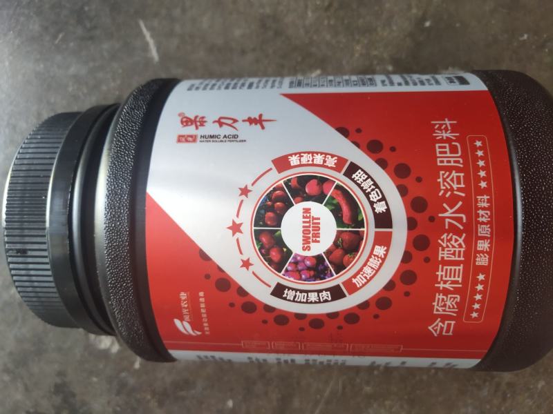 果力丰番茄草莓西瓜甜瓜葡萄膨大素防裂着色增甜膨果冲施肥