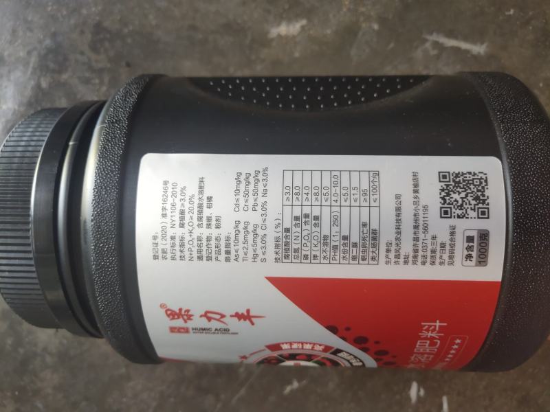 果力丰番茄草莓西瓜甜瓜葡萄膨大素防裂着色增甜膨果冲施肥