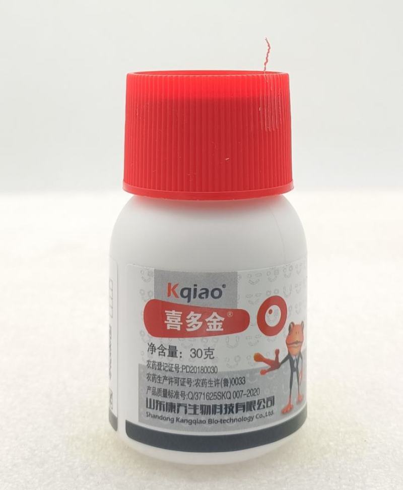 喜多金38%唑醚氟环唑小麦锈病香蕉叶斑病杀菌剂正品