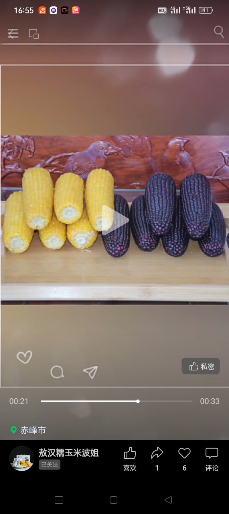 内蒙古敖汉糯玉米，味甜而嫩，量大优惠，长年有货