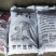 育苗基质进口泥炭穴盘播种苗床扦插鑫立里