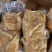 牛耳朵，纯干货，抽真空，去油不带耳根，量大从优。