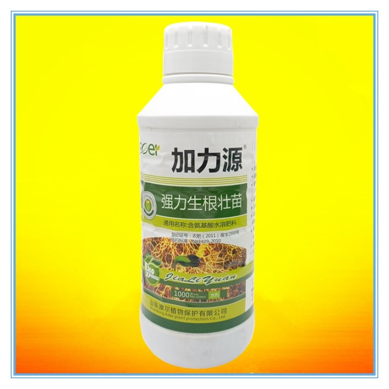 石榴树洋葱大蒜韭菜番茄花卉果树红薯西瓜辣椒生根剂叶面肥