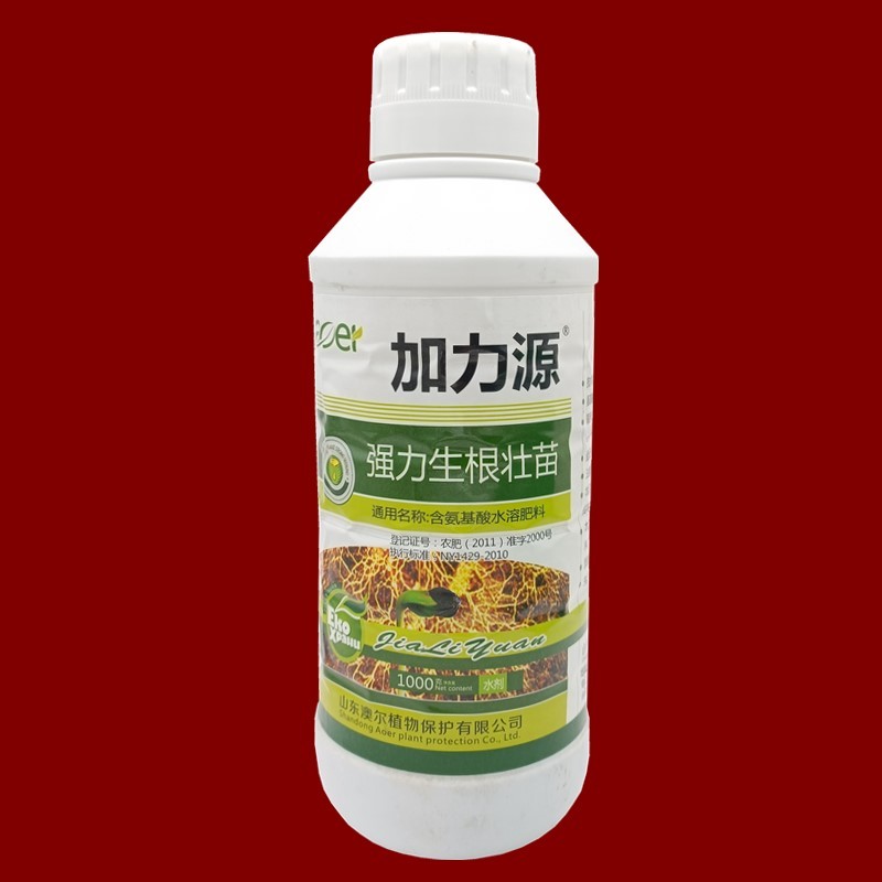 石榴树洋葱大蒜韭菜番茄花卉果树红薯西瓜辣椒生根剂叶面肥