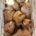 火烧羊头3.5斤到4斤