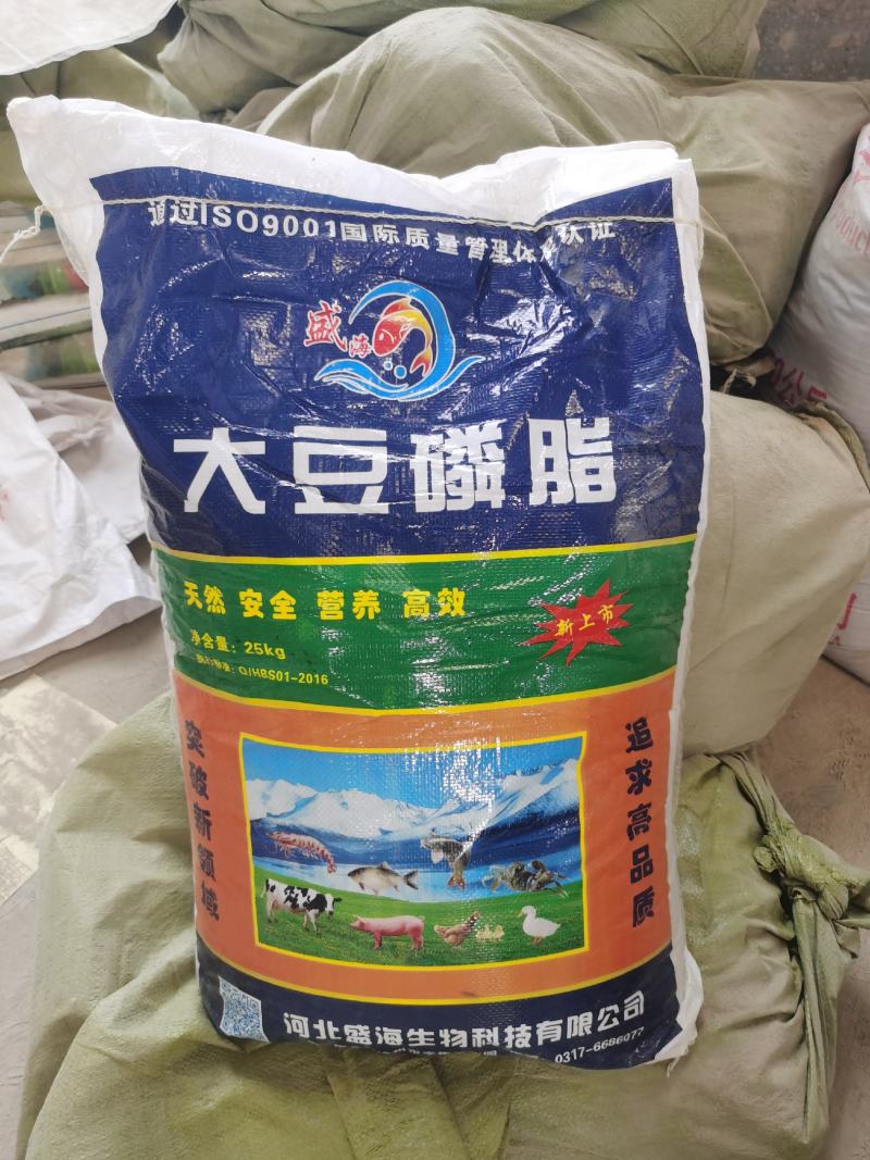 鱿鱼粉