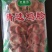 西装鸡三黄鸡817鸡直腿盘腿厂家直销诚信经营保证质量