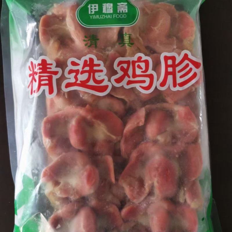 西装鸡三黄鸡817鸡直腿盘腿厂家直销诚信经营保证质量