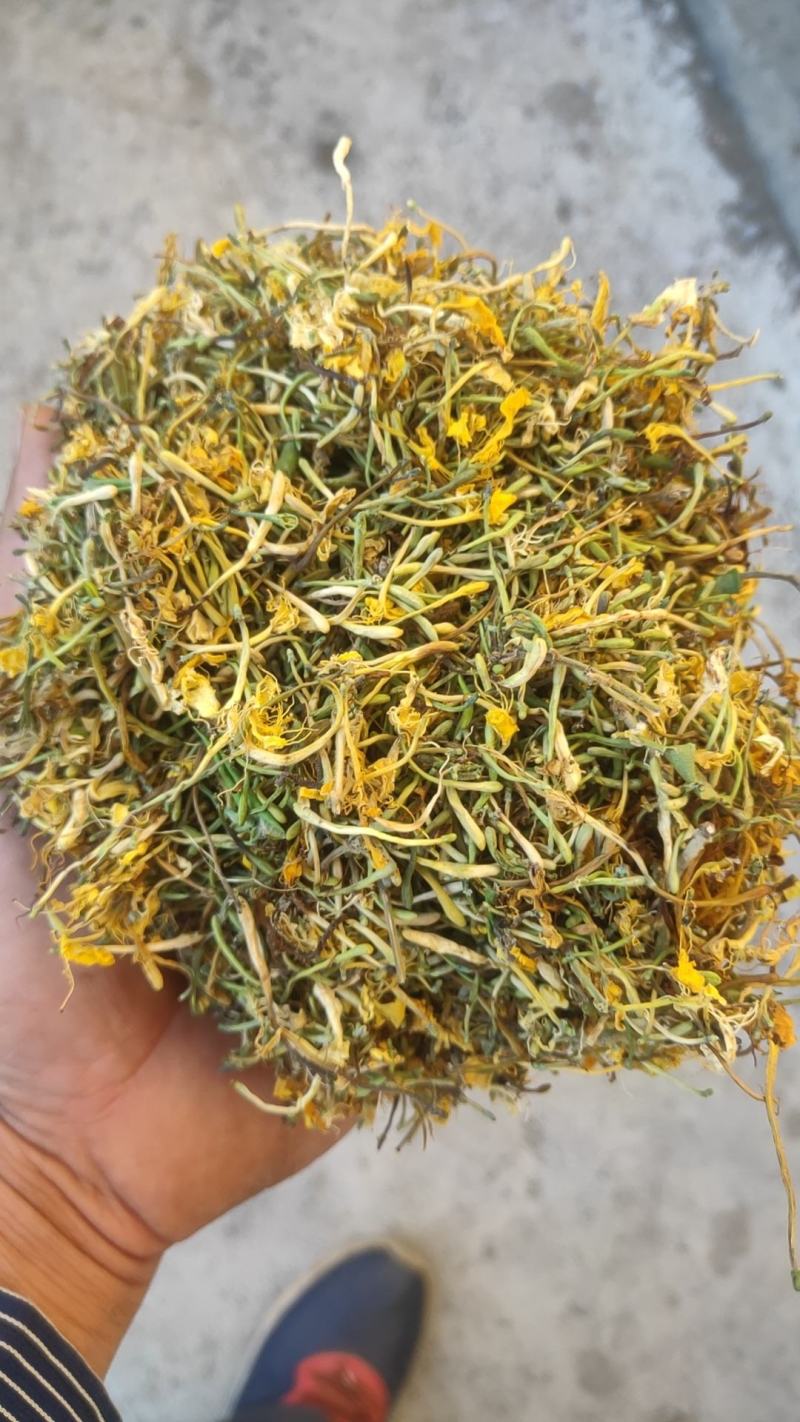 野生金银花，今年新货，太阳晒干，无硫