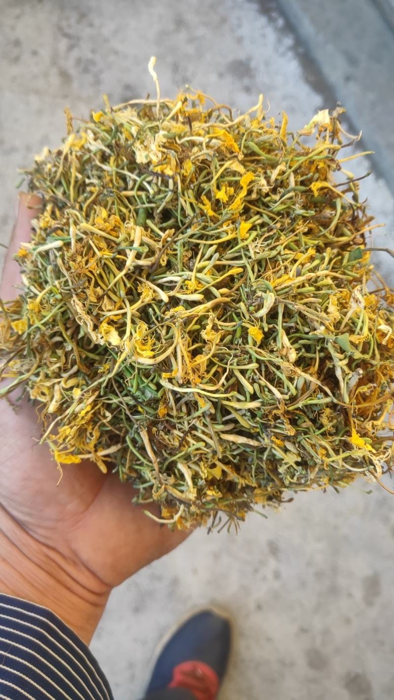 野生金银花，今年新货，太阳晒干，无硫
