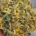 野生金银花，今年新货，太阳晒干，无硫