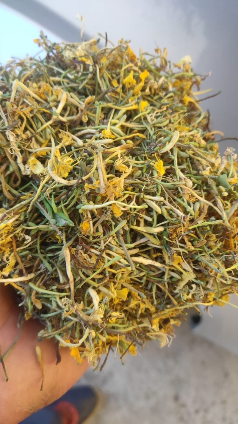 野生金银花，今年新货，太阳晒干，无硫