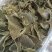 【优选】茶枯茶粕茶饼，茶渣，茶麸茶籽麸，油坊压榨茶茶饼