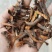 骨碎补干货包邮，，颜色好，一分钱，一分货，无硫