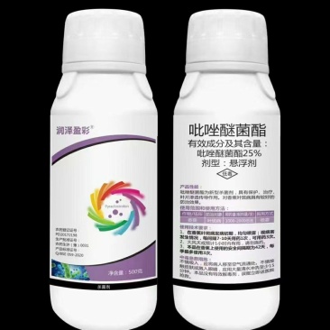 【润泽盈彩】25%吡唑醚菌酯为新型广谱杀菌剂。