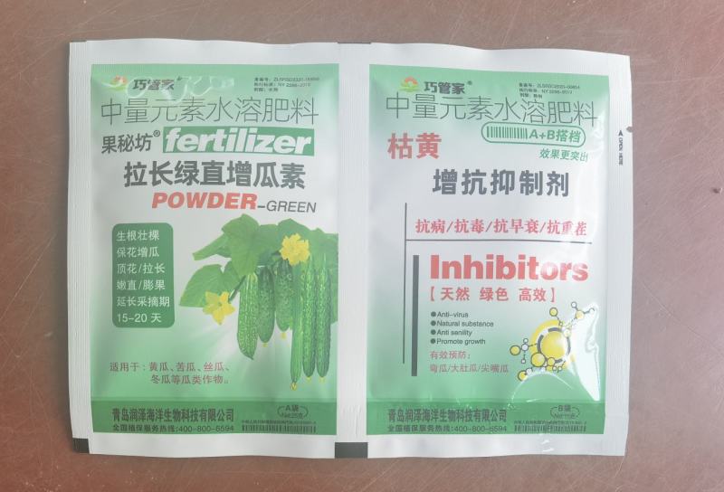 黄瓜苦瓜丝瓜专用拉长绿直增瓜素增产增绿抗病顺直膨大素