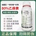 80含量乙蒜素:广谱型抗生素类杀菌剂，真菌细菌可防治
