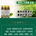 80含量乙蒜素:广谱型抗生素类杀菌剂，真菌细菌可防治