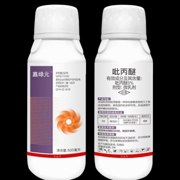 5%丙呲醚微乳剂呲醚丙能防治木梨虱
