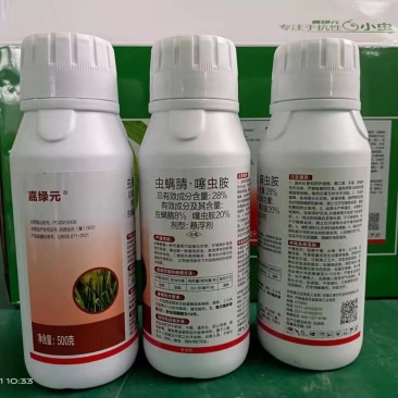 28%虫螨.噻虫胺—登记韭蛆48%噻虫胺针对韭蛆、
