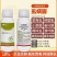 推荐10%虱螨脲，杀锈壁虱，强力杀卵，低龄幼虫