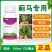 防对治象：抗稻性蓟马，红蓟马，花蓟马，瓜蓟马，柑蓟