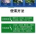 糖醇钾叶面肥快速补钾提早成熟，增加产量提高品质