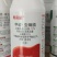 12%甲维·虫螨腈适用作物可用于治防钻心虫