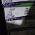 大量元素高磷肥以色列进口原料膨果着色口感好