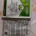 31%阿维灭蝇胺悬浮剂防治对象：美洲斑潜蝇，稻潜叶蝇