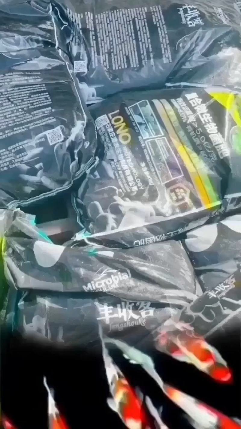 复合微生物菌肥，疏松土壤抗盐碱性抗病抗旱抗逆增加产量