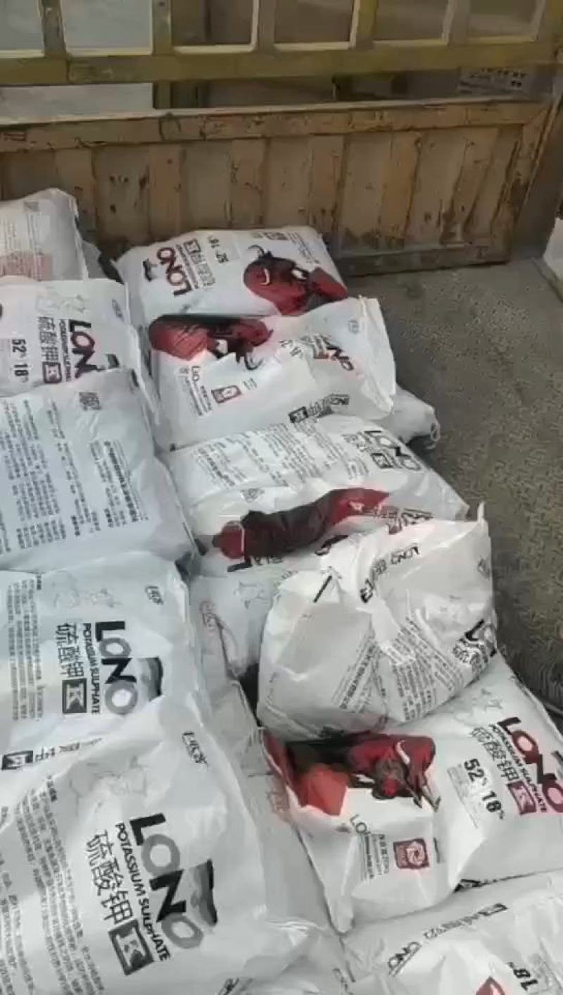 硫酸钾肥以色列进口原料口感好提早成熟膨果快