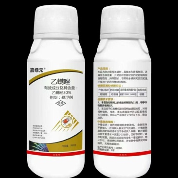 具有杀触和胃作毒用，防治虫螨的卵，幼螨，若螨