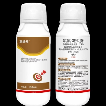 25%氯氟啶虫脒#重出江湖防治蚜虫，盲蝽蟓等