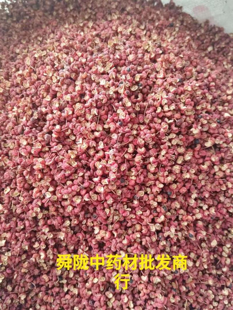 花椒，新货韩城大红袍新货产地直供实拍现货，24小时内发货