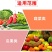流体硼叶面肥促进花芽膨果靓果，改善品质色泽鲜靓