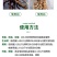 多生根生物菌肥改良土壤活化生根，叶绿增厚菌肥双效
