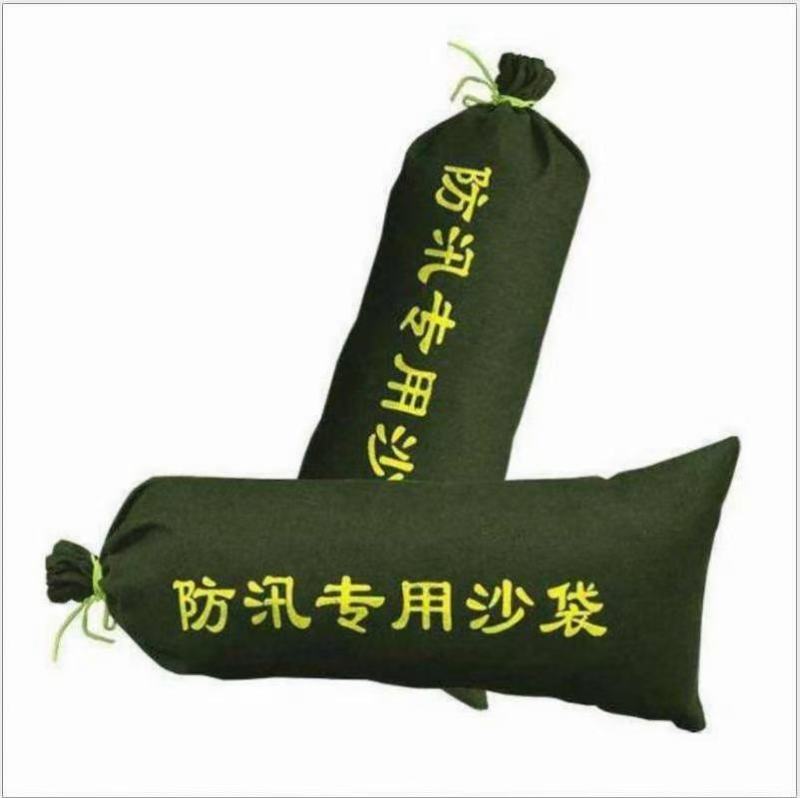 护坡生态袋绿化挡土植生袋河道防汛草籽袋丙纶袋土工布袋厂家