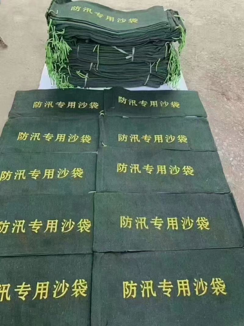 护坡生态袋绿化挡土植生袋河道防汛草籽袋丙纶袋土工布袋厂家
