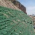 护坡生态袋绿化挡土植生袋河道防汛草籽袋丙纶袋土工布袋厂家