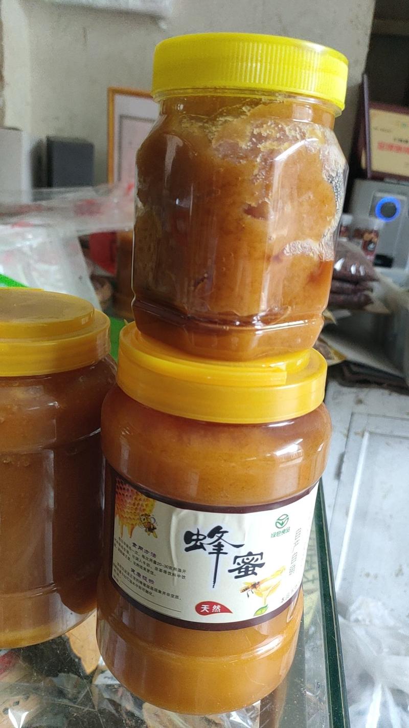 包邮正宗土蜂蜜、百花蜜丶棒棒桶蜂蜜。波美度四十二度的