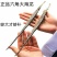 海龙干货六角大海龙海龙药材公母新海产干货滋补中药材泡酒料