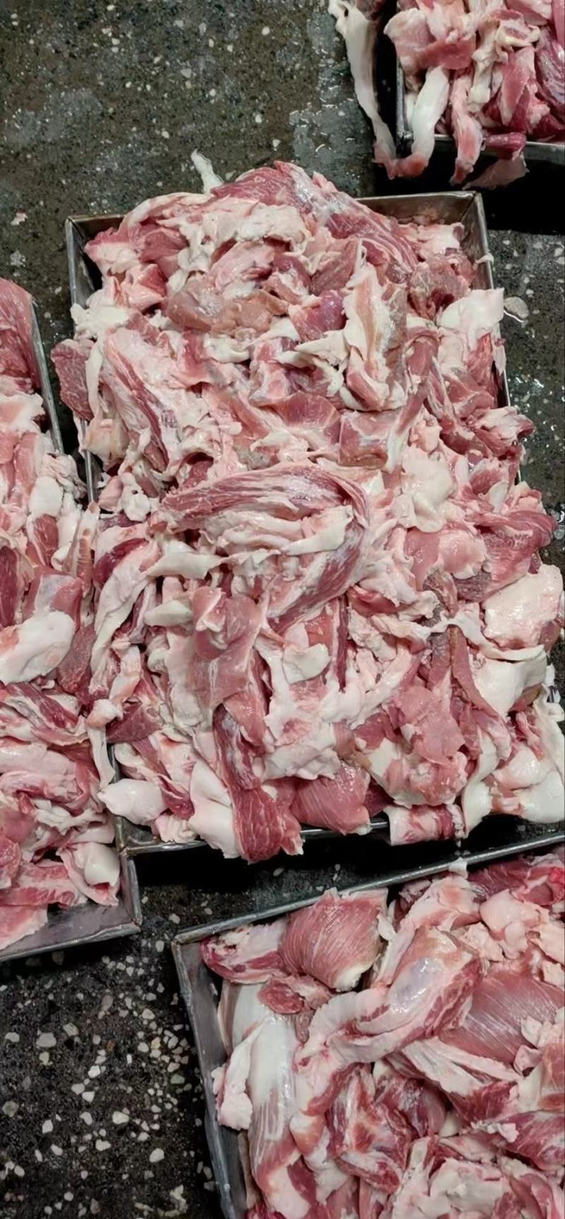 四六碎肉