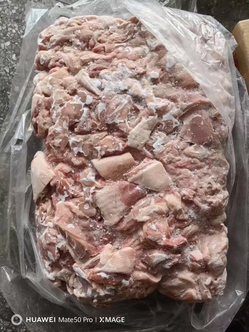 四六碎肉