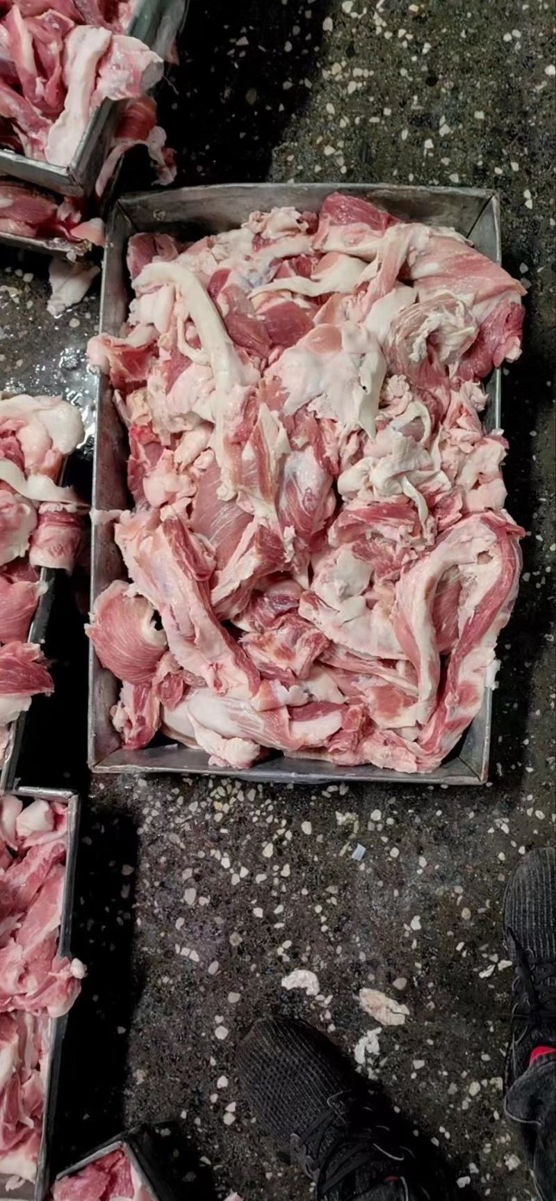 四六碎肉