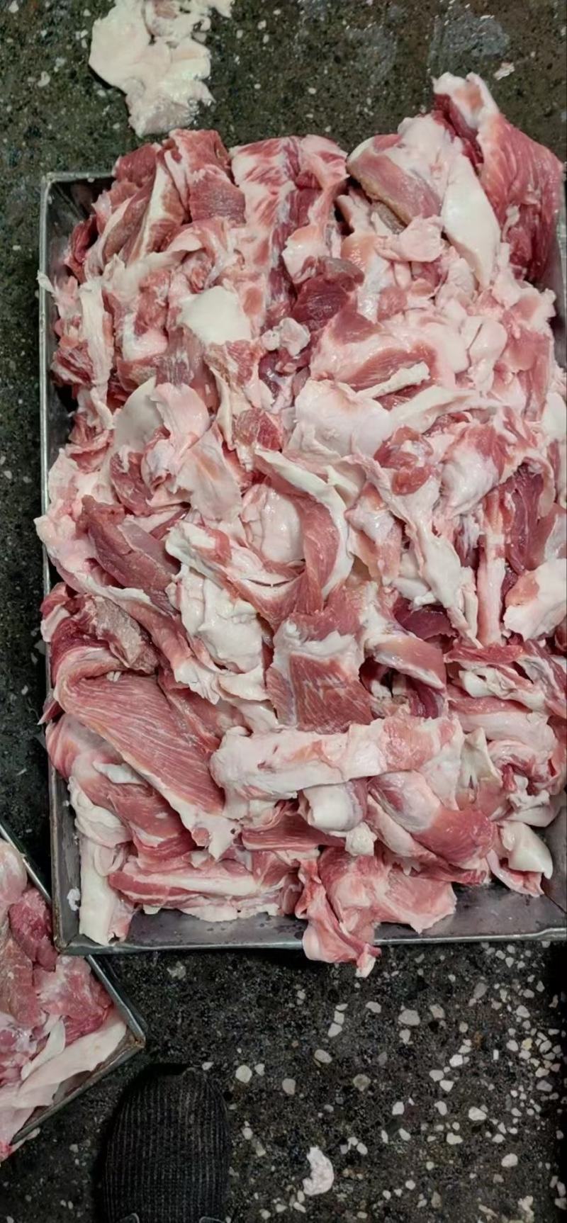 四六碎肉