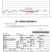 越南金枕榴莲产地直发关口直接大量现货价格优惠